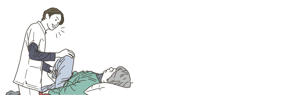 初回無料体験マッサージ実施中！